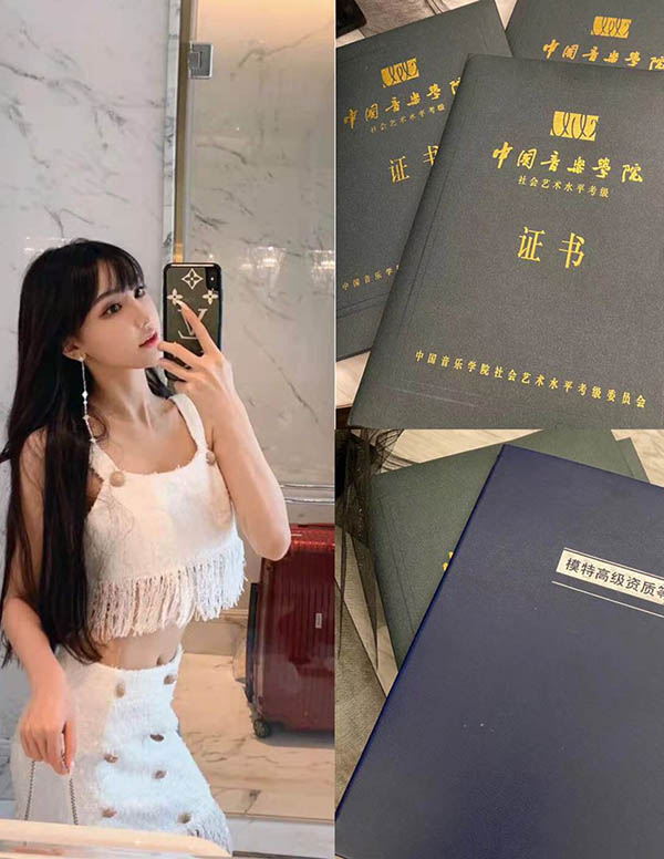 吉隆坡围经纪人微信