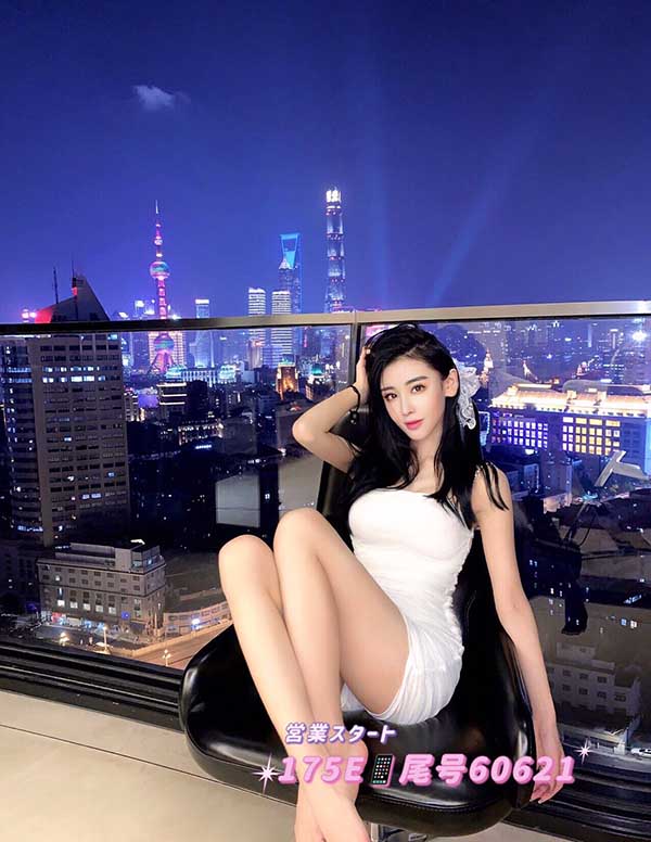 多伦多小姐上门按摩